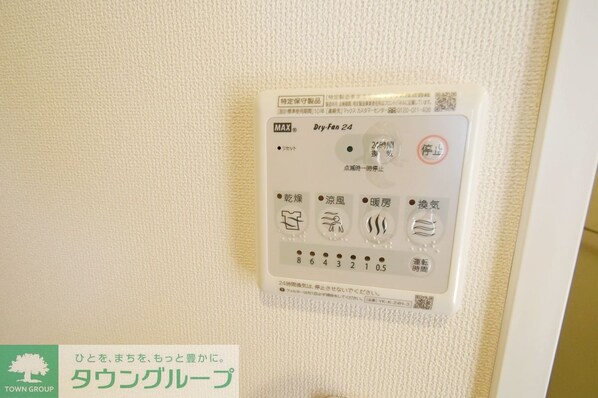 リオ アレーナの物件内観写真